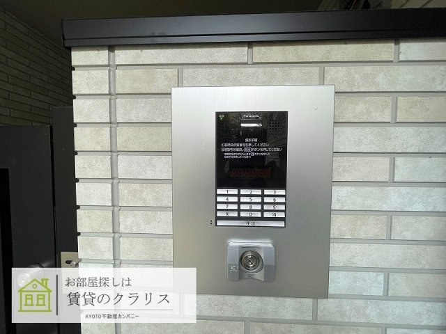 ディアコート桂