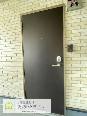 ディアコート桂