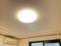 照明器具