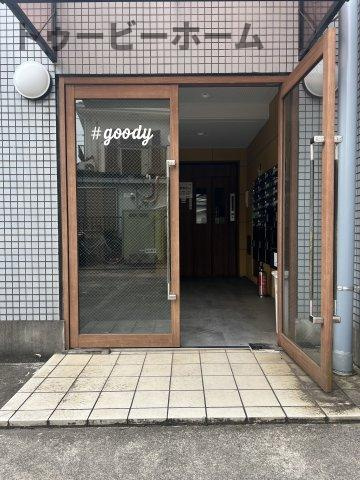 落ち着いたエントランスです