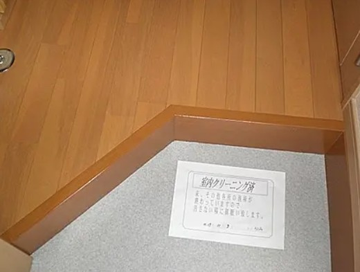 大田区大森北６丁目のアパートの玄関