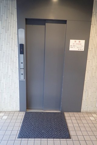 サニーハイム目白台のその他共用部分