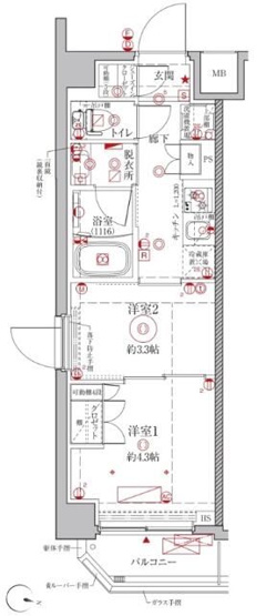 【間取り】