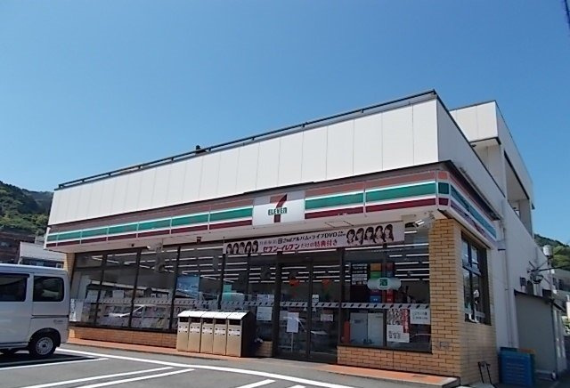 セブンイレブン城堀西店まで300m