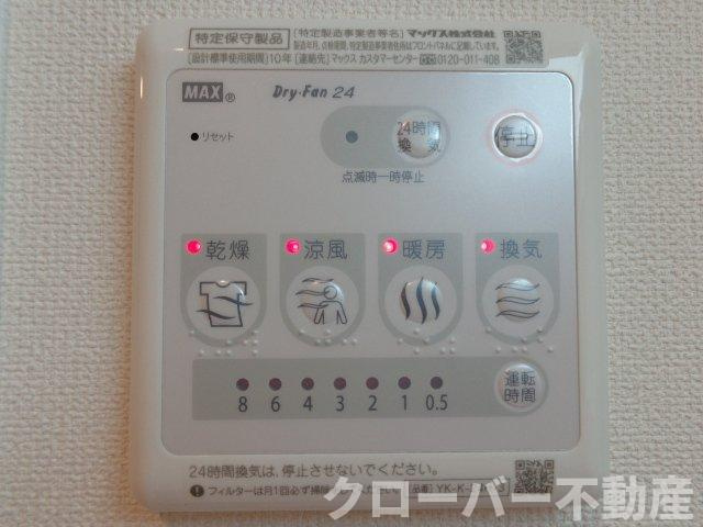 プリオールの設備|浴室乾燥機