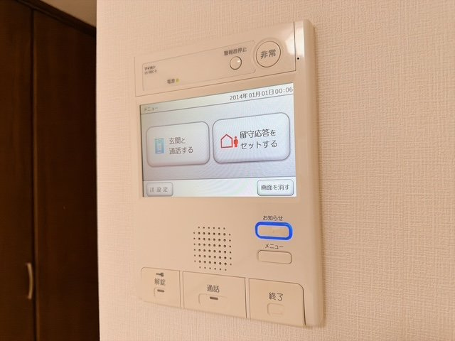 【セキュリティ】 | エスペルーモ桜新町