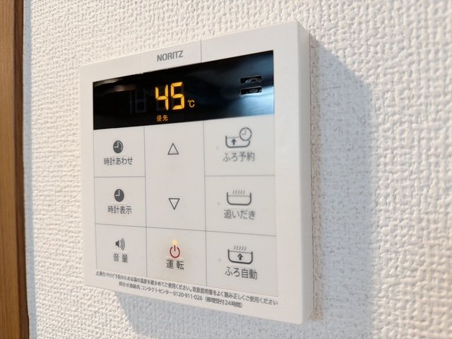【設備】 | エスペルーモ桜新町