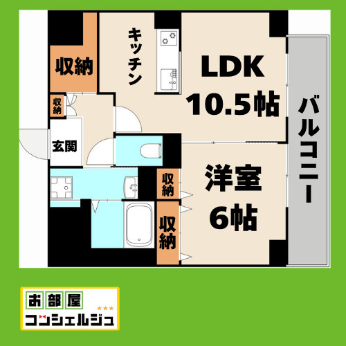 グレース弥富通の間取り