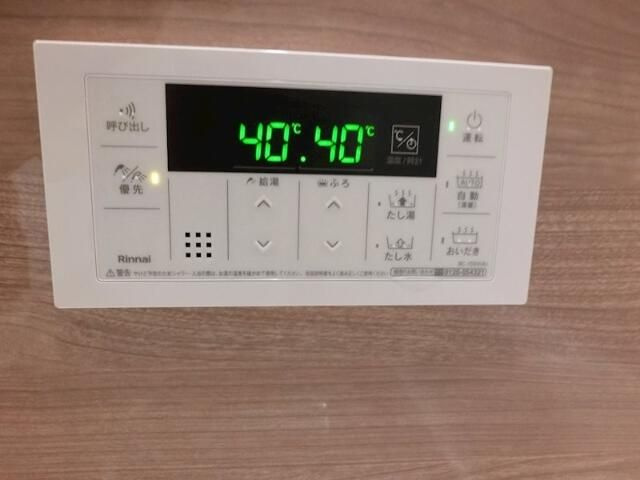 エスポワール滝野川のその他