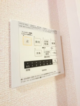 【設備】