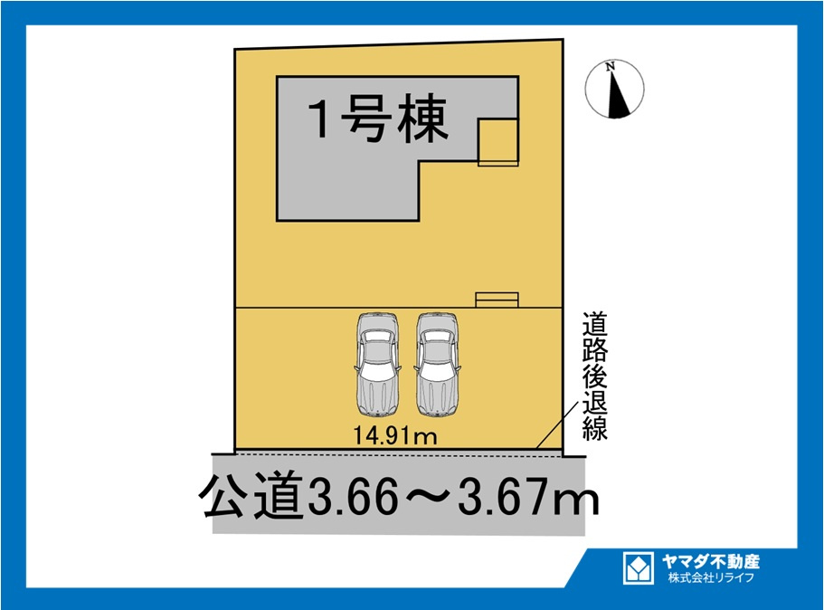 リーブルガーデン　一宮市浅井町前野　全1区画分譲の区画図|■区画図
■YAMADA電機の　ヤマダ不動産　株式会社リライフ　
いつでもお問合わせ下さい。