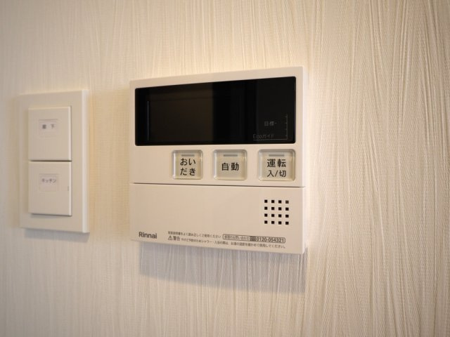 プレジオ城東の設備