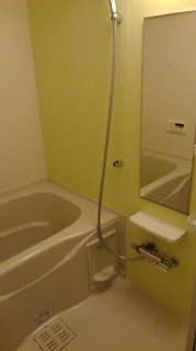 お風呂で日々の疲れを落としましょう