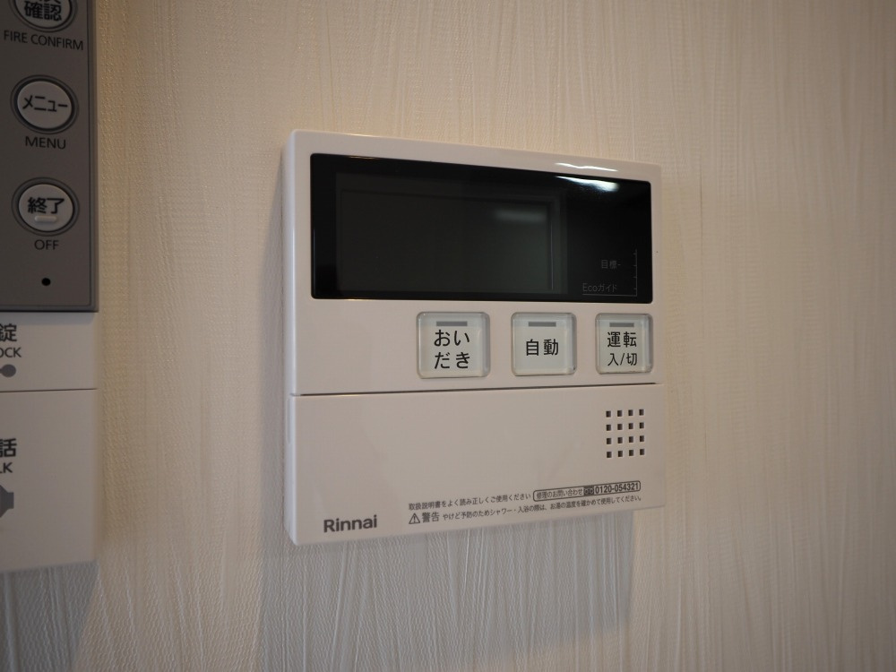 プレジオ城東の設備
