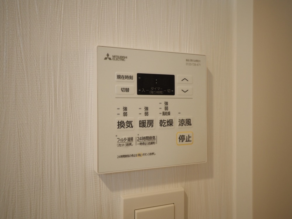 プレジオ城東の設備