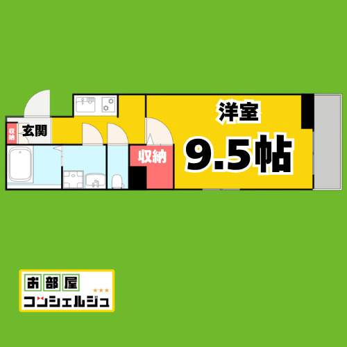 スクエア名東Ⅳ