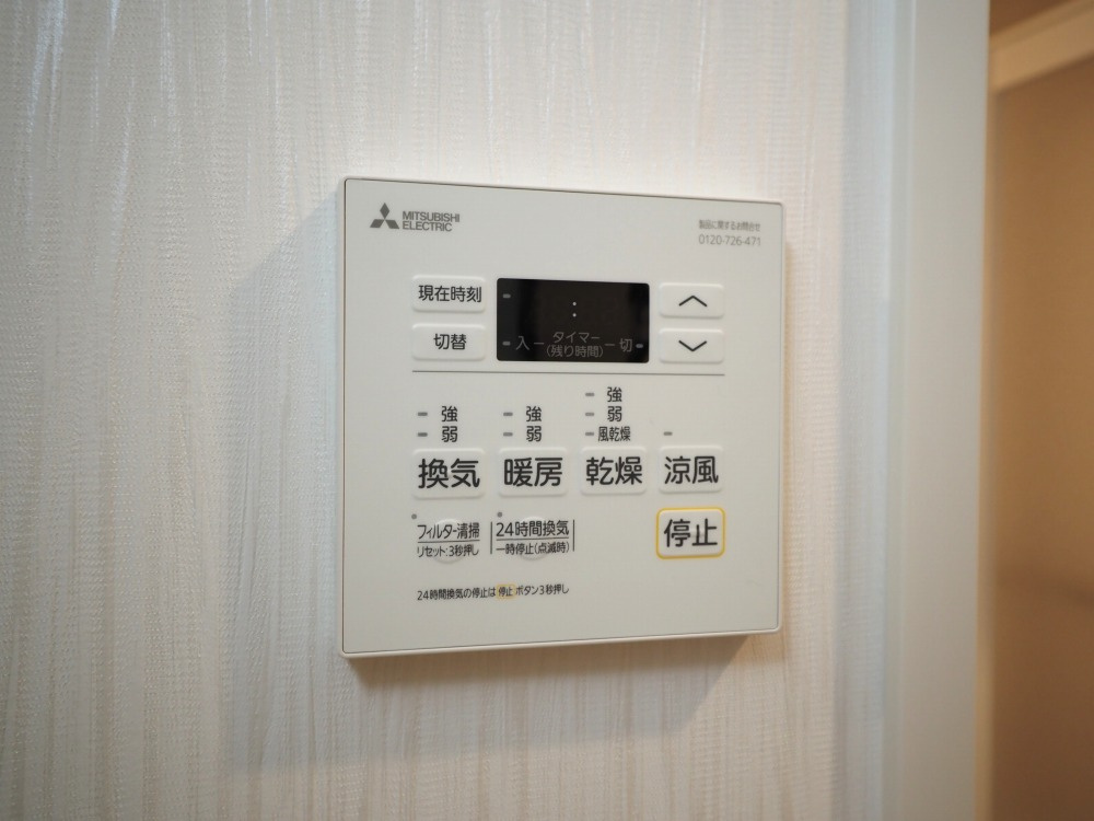 プレジオ城東の設備
