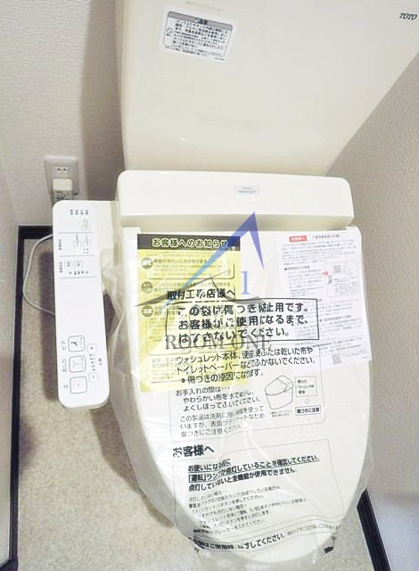 アムール江北のトイレ|トイレです。