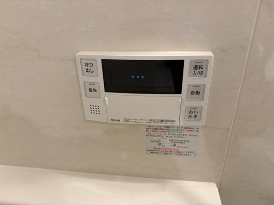 カールトンコートの設備