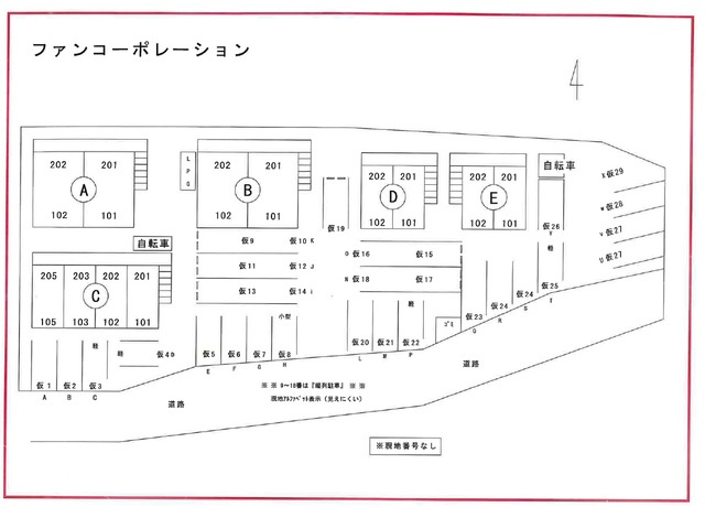 ファンコーポレーションCの区画図