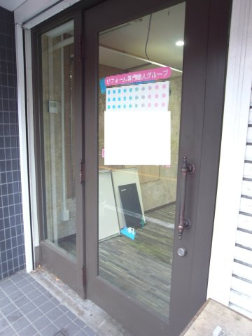豊中市春日町２丁目の店舗事務所