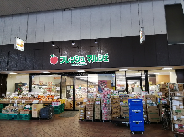 清水ビル.Iの周辺