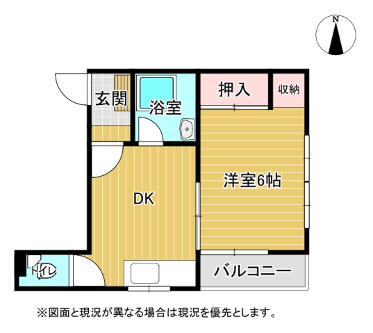 清水ビル.Iの間取り