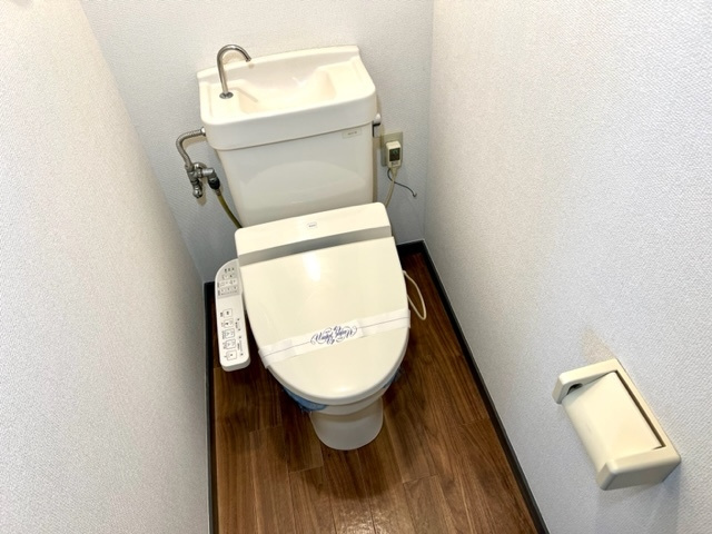 グランデュール後楽園のトイレ