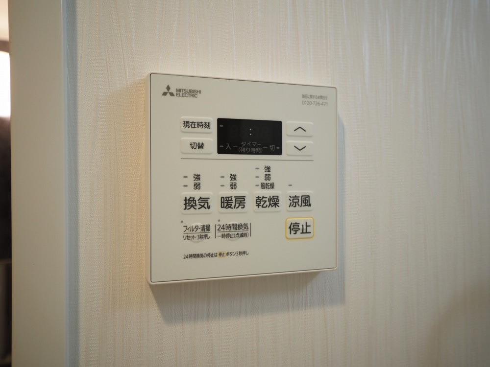 プレジオ城東の設備