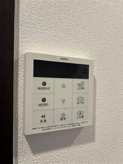 【設備】