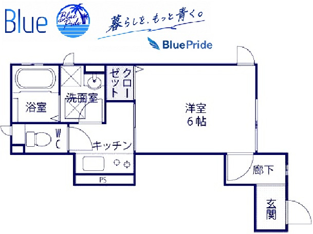 【間取り】 | 由比ガ浜ｄｉａｒｙ