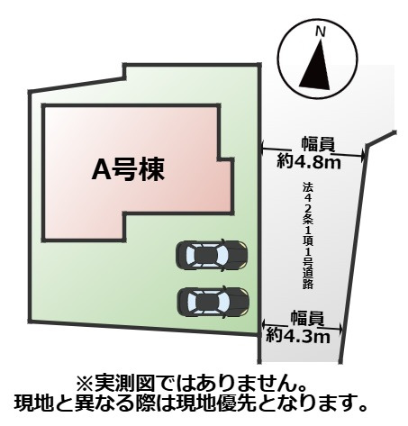 ハートフルタウンさくら市氏家2418番の区画図|敷地面積：134.38㎡　接道：東側約4.3ｍ(公道)
