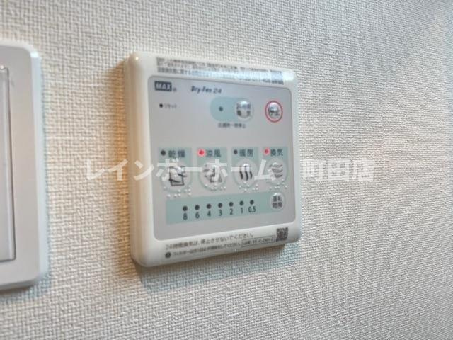 パーチェ※初期費用分割後払いサービス利用可能物件の設備