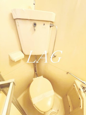 【トイレ】 | シティハイム  | トイレです。
