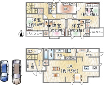 渋谷3丁目の画像