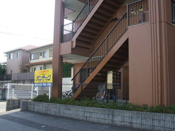 リンピア小野田の外観