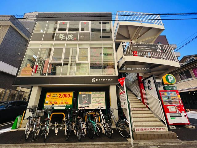 武蔵野市吉祥寺南町１丁目の店舗事務所の外観