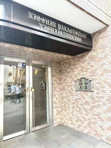 日神パレステージ西池袋のその他