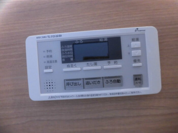 Ｍ・Ｋ・Ｋ 北方の設備