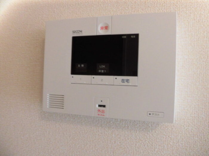 Ｍ・Ｋ・Ｋ 北方のセキュリティ