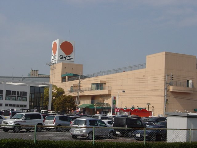 Ｅｘｃｅｌｌｅｎｔ　Ｖｉｅｗ（エクセレント　ビュー）の周辺|イオン　福重店まで1,400ｍ