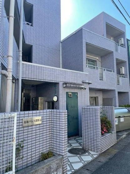 【外観】 | 菱和パレス淵野辺(リョウワパレスフチノベ)