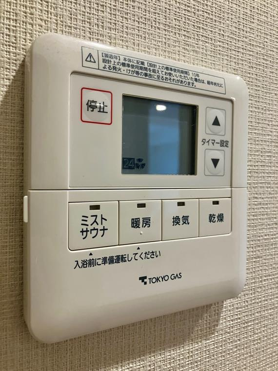プラウドシティ大田六郷Ａ棟の設備