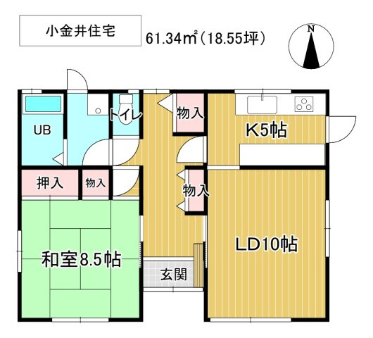 小金井住宅