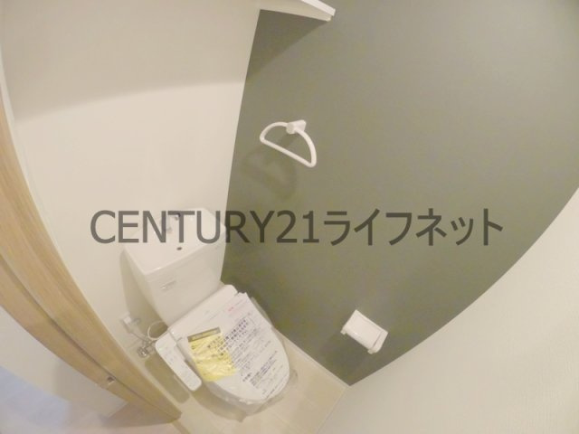 【トイレ】 | ルミエール