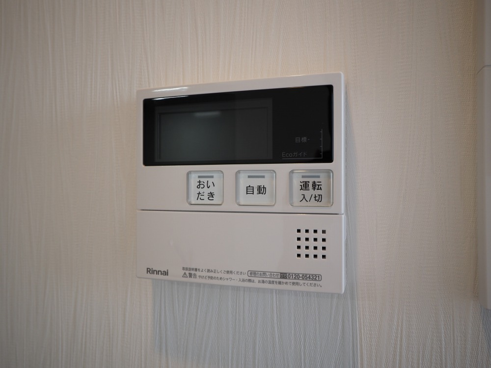 プレジオ城東の設備
