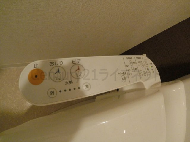 【トイレ】 | LaSante梅田北