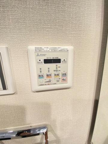 【設備】