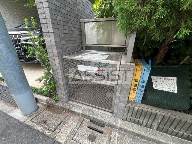 ベルヴィ―柿の木坂のその他共用部分