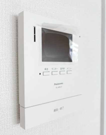 座間市緑ケ丘４丁目のアパートのセキュリティ